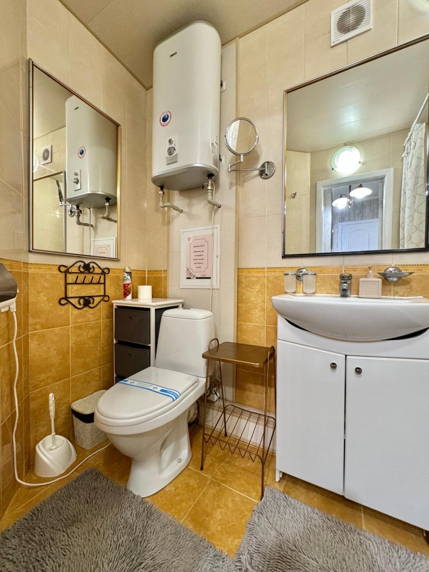 Apartpoltava Смак Італії У Самому Центрі Полтави , Білосніжна Студія В Новобудові, Банківський Чек Εξωτερικό φωτογραφία
