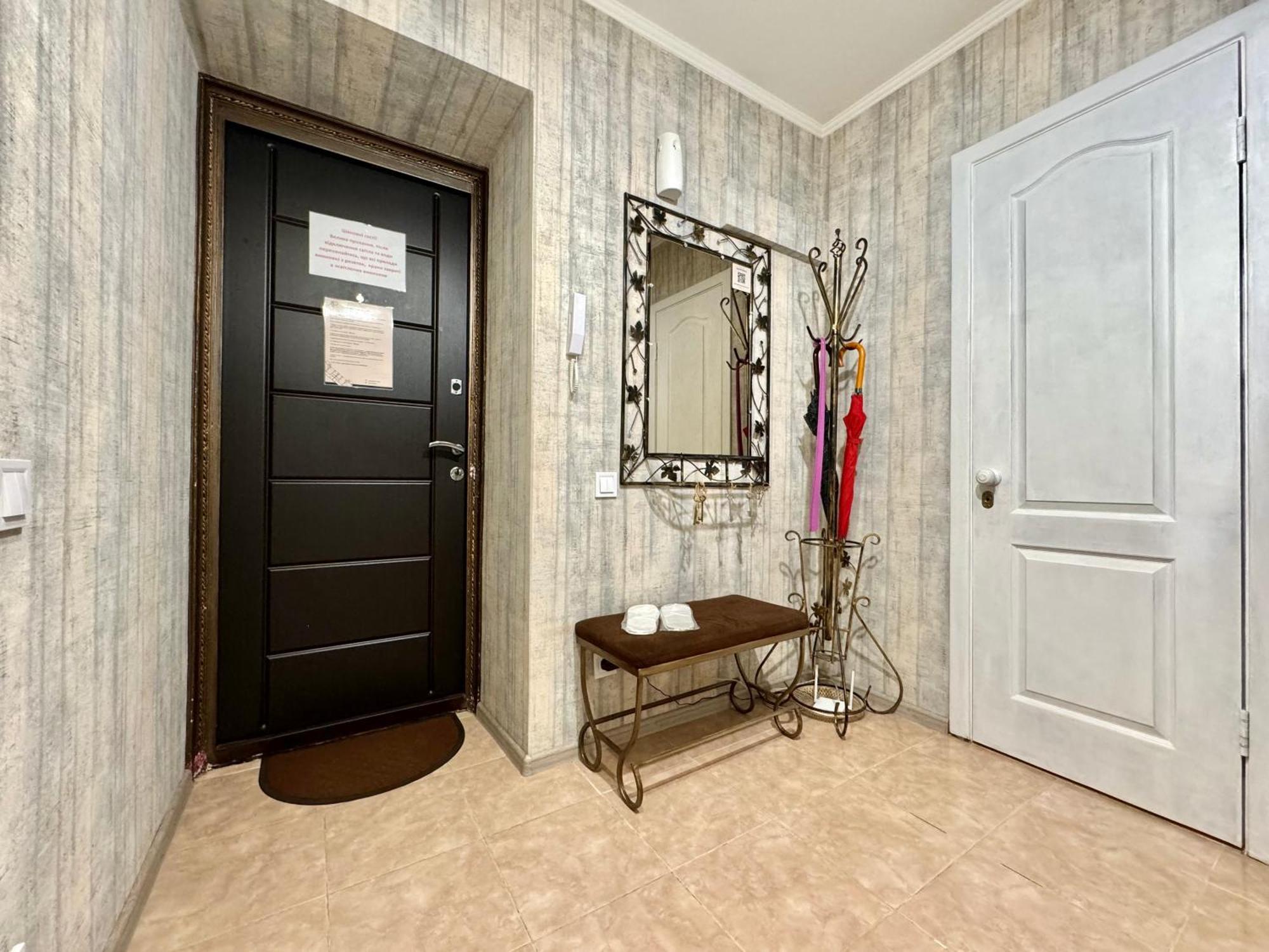 Apartpoltava Смак Італії У Самому Центрі Полтави , Білосніжна Студія В Новобудові, Банківський Чек Εξωτερικό φωτογραφία